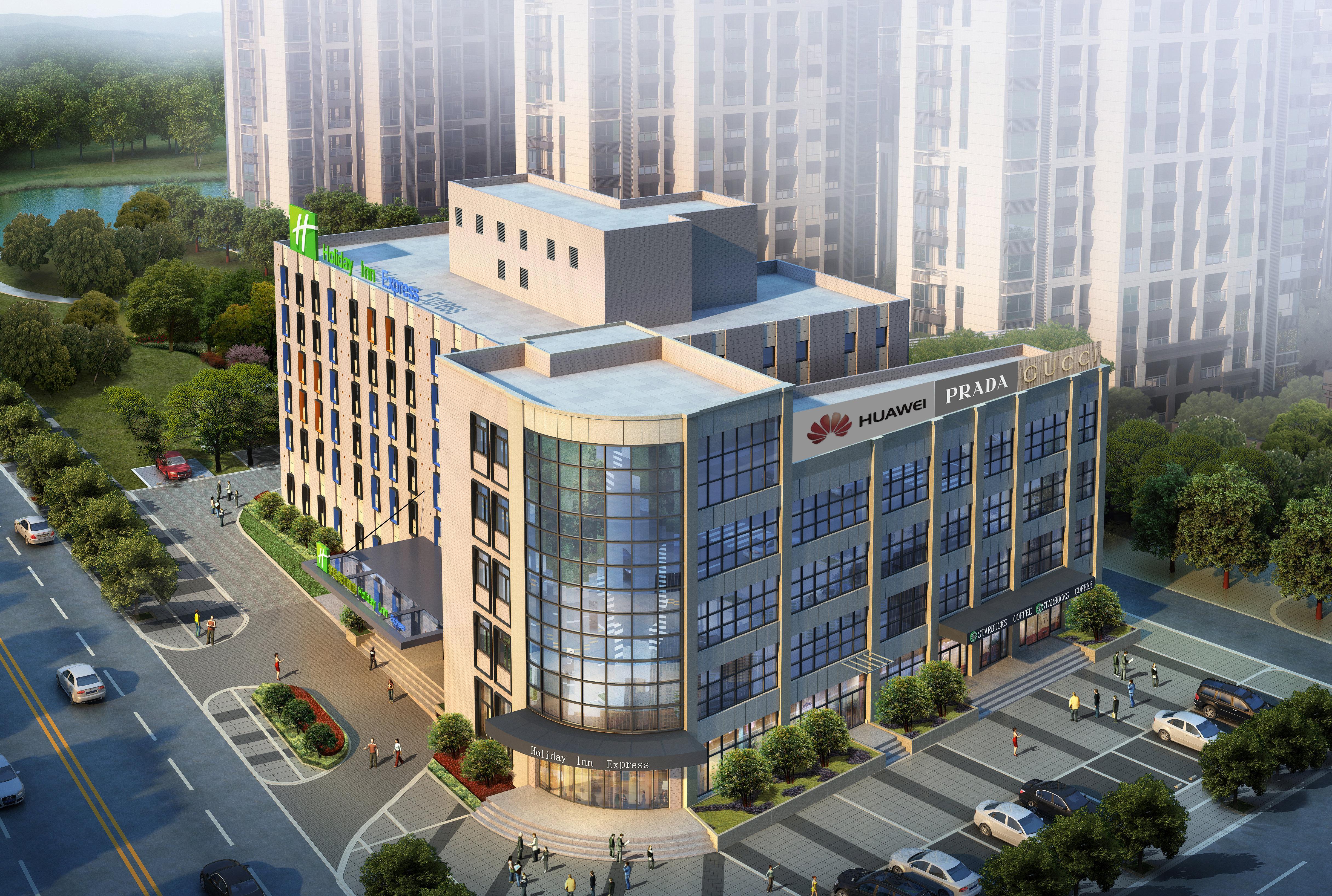 Holiday Inn Express - Shaoxing Paojiang, An Ihg Hotel Dış mekan fotoğraf