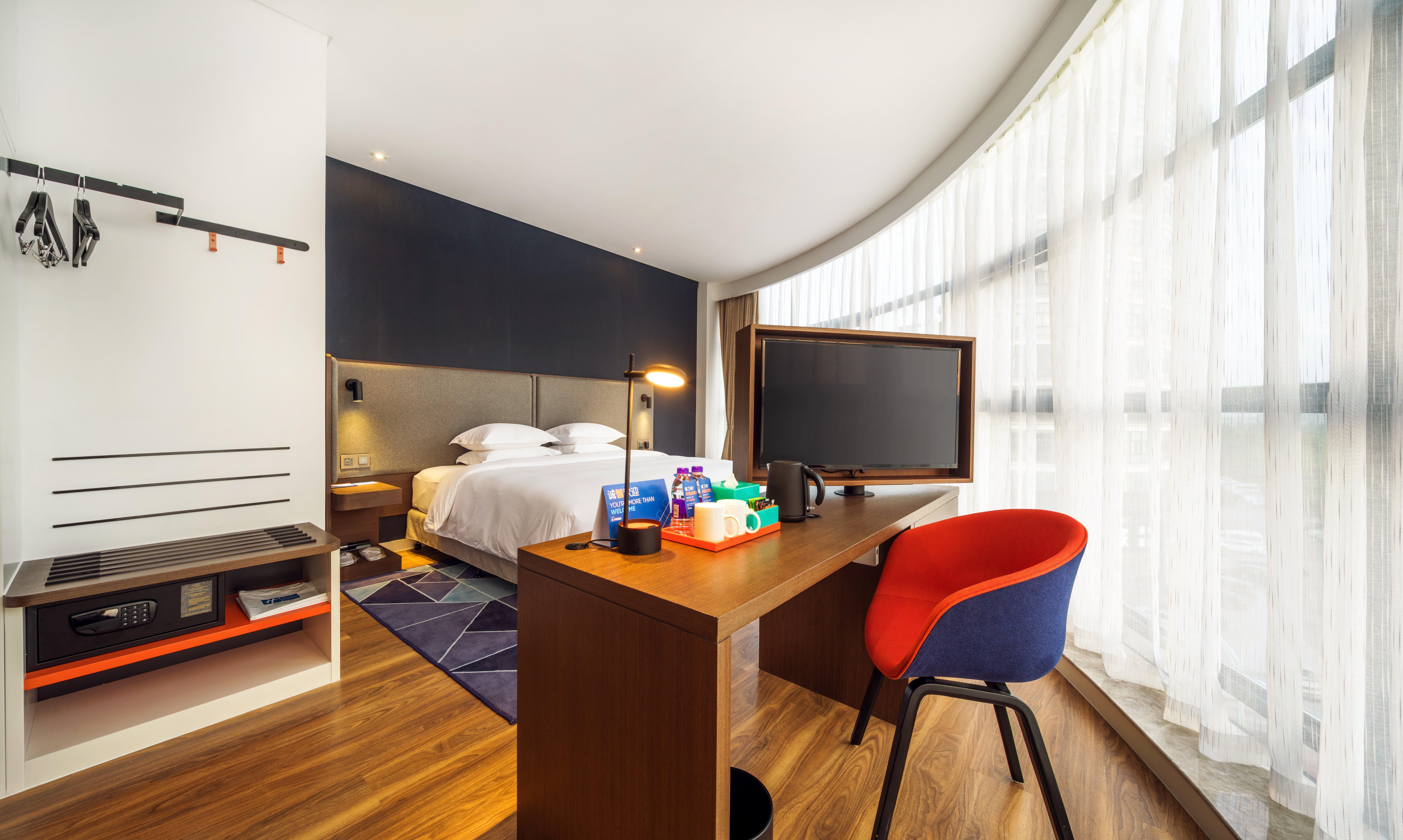 Holiday Inn Express - Shaoxing Paojiang, An Ihg Hotel Dış mekan fotoğraf